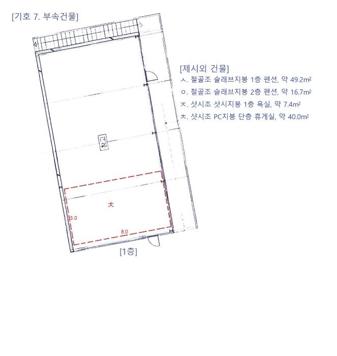법원경매 2024타경406517 사진68 | 횡성군 둔내면 두원리 666-3 펜션(캠핑장) 경매