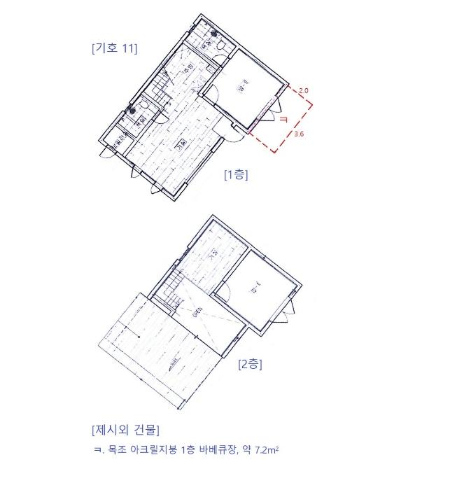 법원경매 2024타경406517 사진69 | 횡성군 둔내면 두원리 666-3 펜션(캠핑장) 경매