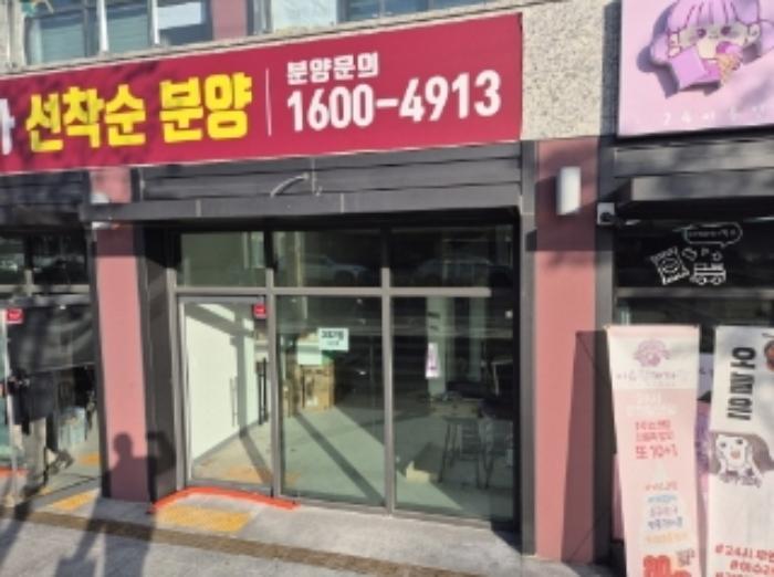 법원경매 2024타경37101 사진11 | 포항시 남구 오천읍 중원로 근린상가 경매