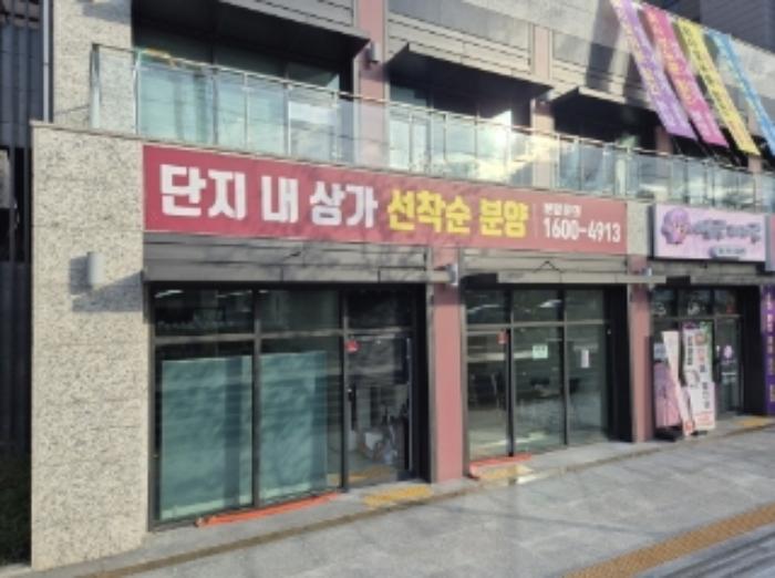 법원경매 2024타경37101 사진9 | 포항시 남구 오천읍 중원로 근린상가 경매