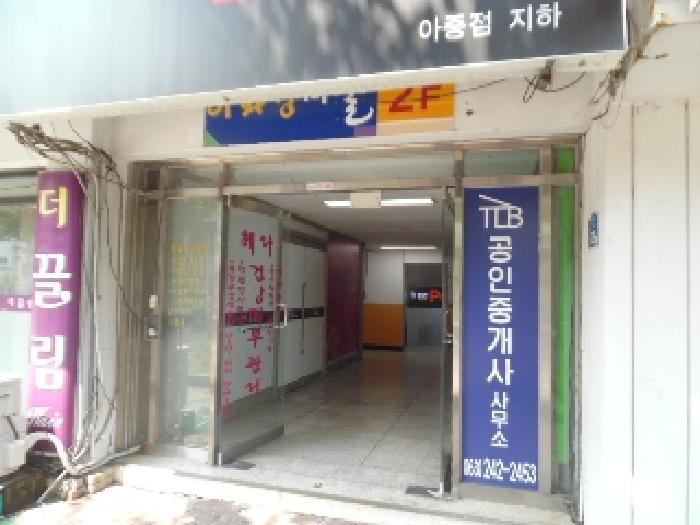 2025타경788 법원경매 사진9 | 전주 덕진구 근린상가 경매