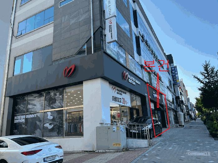 전북특별자치도 전주시 완산구 중화산동2가 595-8 1동 1층 103호 법원경매 물건 대표사진