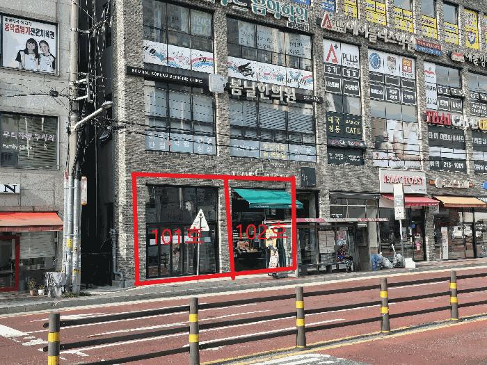 2025타경876 법원경매 사진4 | 전주 덕진구 근린상가 경매