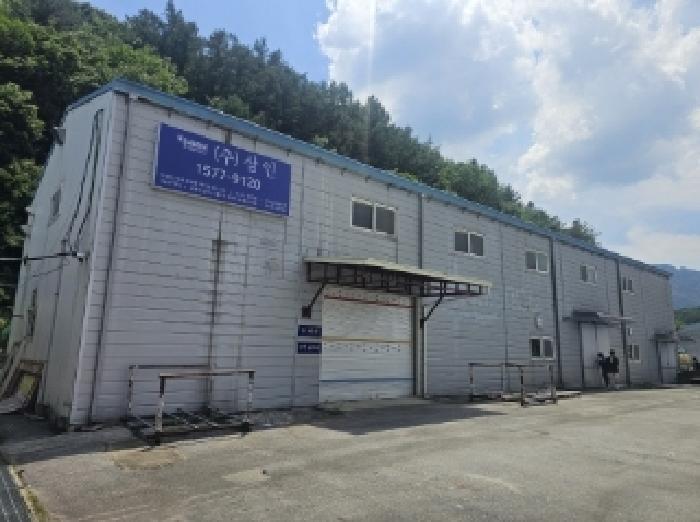 2025타경101 법원경매 사진30 | 충북 단양군 공장 경매
