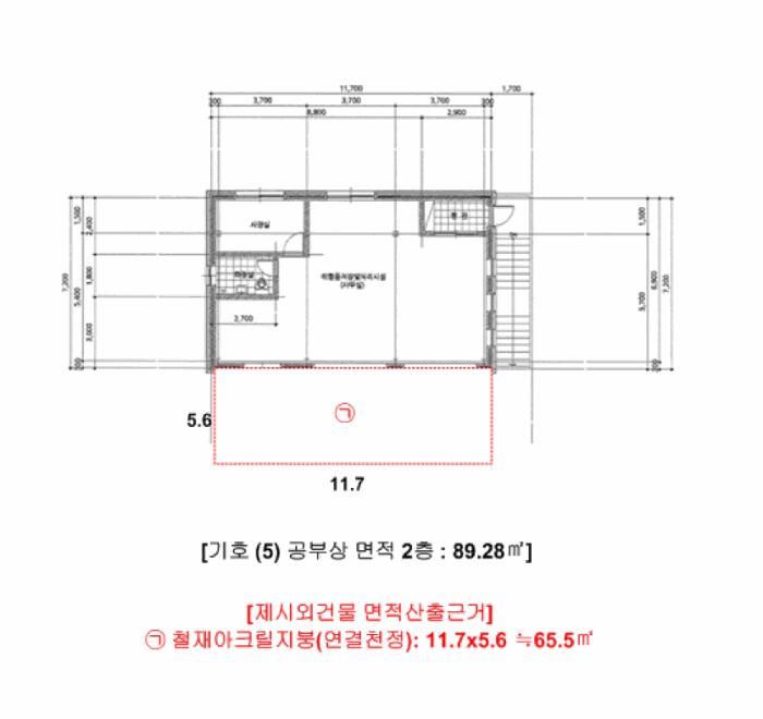 법원경매 2025타경107 사진76 | 제천시 백운면 원월리 293-14 주유소 경매