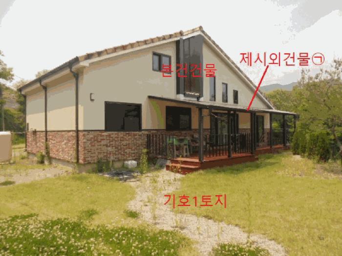 2025타경109 법원경매 사진3 | 충북 제천시 주택건물 경매