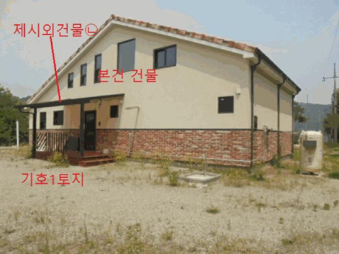 2025타경109 법원경매 사진4 | 충북 제천시 주택건물 경매