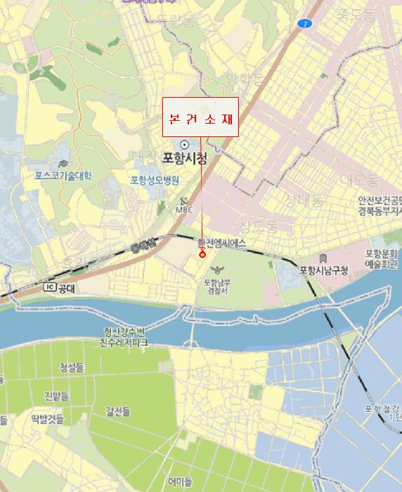 2025타경3752 법원경매 사진10 | 포항 남구 아파트 경매