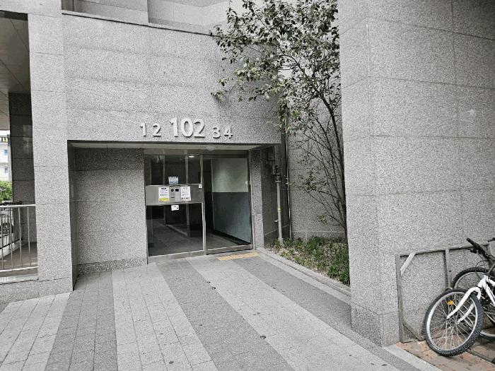 2025타경3752 법원경매 사진3 | 포항 남구 아파트 경매