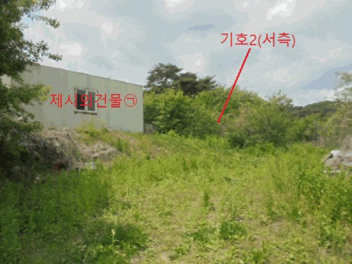 2025타경5317 법원경매 사진2 | 충북 단양군 전 경매