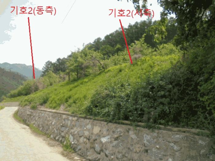 2025타경5317 법원경매 사진3 | 충북 단양군 전 경매