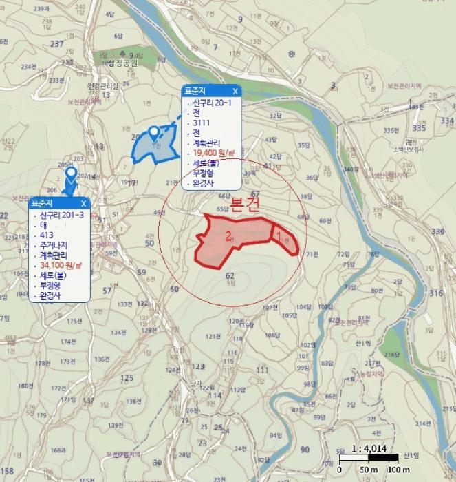 2025타경5317 법원경매 사진33 | 충북 단양군 전 경매