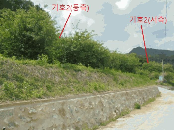 2025타경5317 법원경매 사진6 | 충북 단양군 전 경매