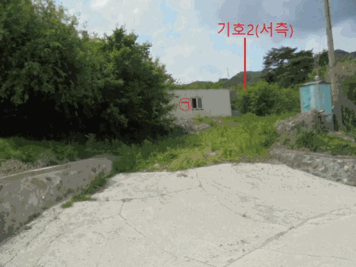 2025타경5317 법원경매 사진7 | 충북 단양군 전 경매