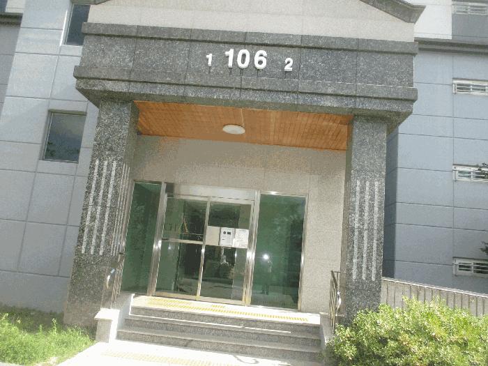 2025타경3758 법원경매 사진3 | 포항 북구 아파트 경매