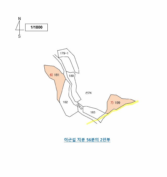 2024타경10303 법원경매 사진37 | 세종 전동면 전답 경매