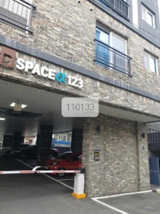 2023타경110133 법원경매 사진35 | 부산 수영구 오피스텔 경매