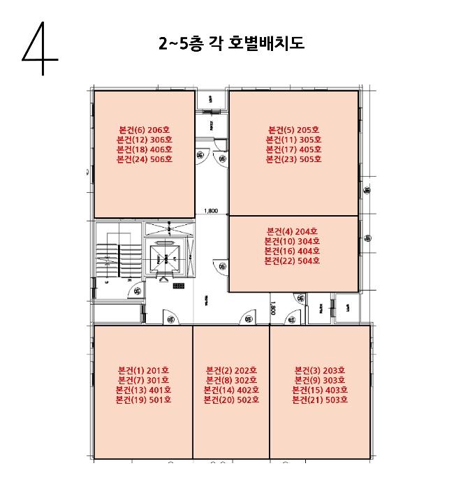 법원경매 2023타경110133 사진41 | 부산 수영구 광안동 123-8 케이디스페이스알파123 (수영로610번길 75) 다세대주택 경매