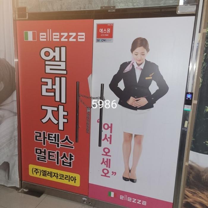 법원경매 2024타경5986 사진14 | 부산 해운대구 세실로 근린상가 경매