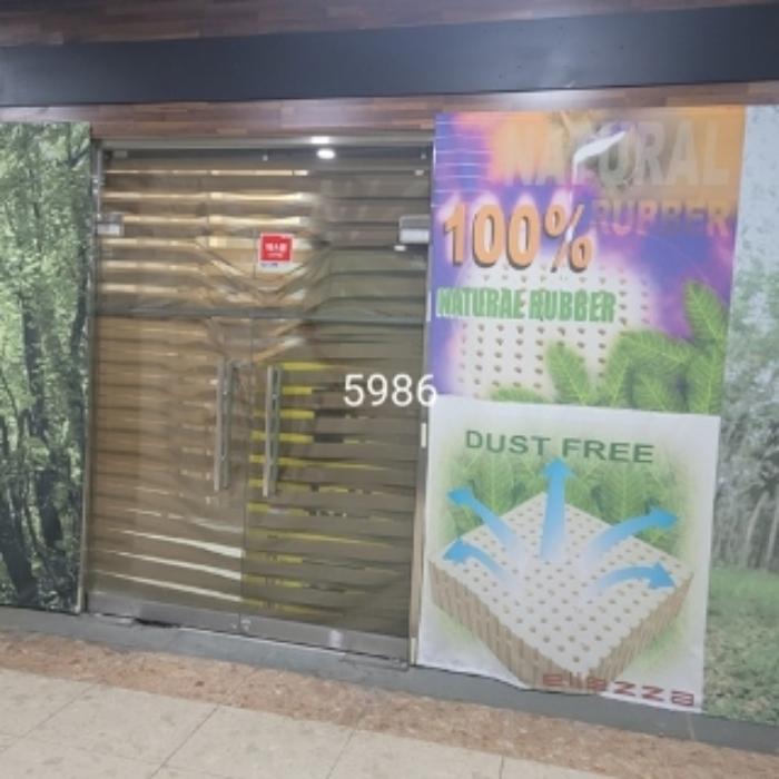 법원경매 2024타경5986 사진16 | 부산 해운대구 세실로 근린상가 경매