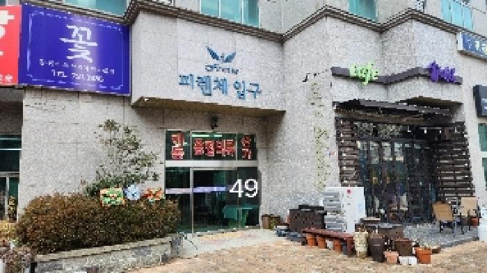 법원경매 2025타경49 사진5 | 부산 해운대구 좌동순환로402번길 근린상가 경매