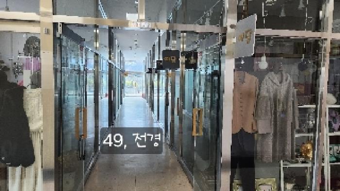 법원경매 2025타경49 사진6 | 부산 해운대구 좌동순환로402번길 근린상가 경매