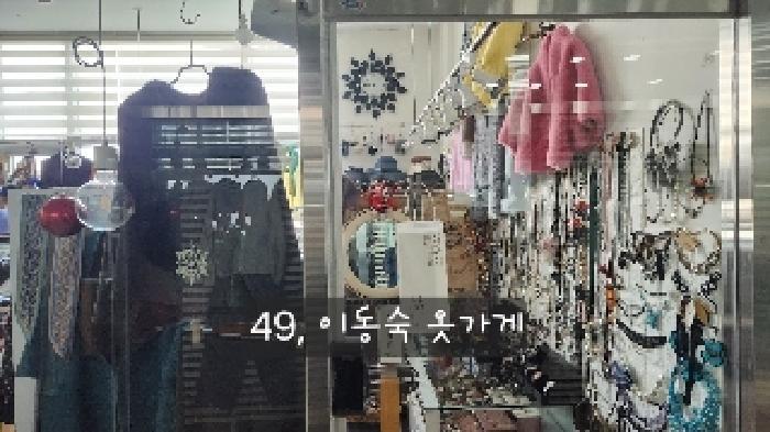법원경매 2025타경49 사진7 | 부산 해운대구 좌동순환로402번길 근린상가 경매