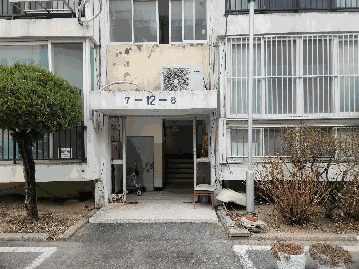 대전광역시 동구 홍도동 57 12동 3층308호 법원경매 물건 대표사진
