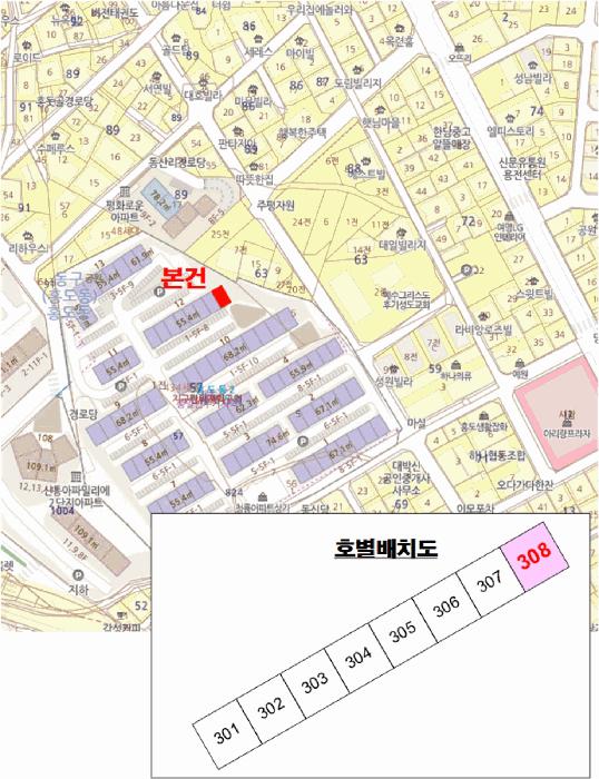 2025타경501845 법원경매 사진9 | 대전 동구 아파트 경매