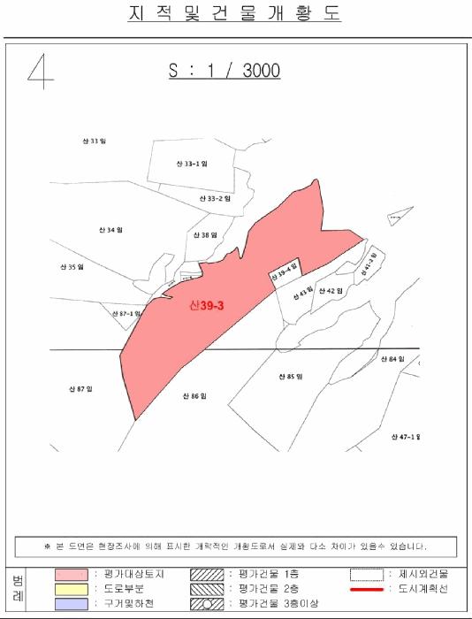 2024타경13543 법원경매 사진10 | 경남 밀양시 임야 경매