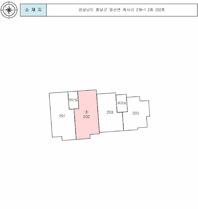 2025타경10274 법원경매 사진26 | 경남 창녕군 주택건물 경매