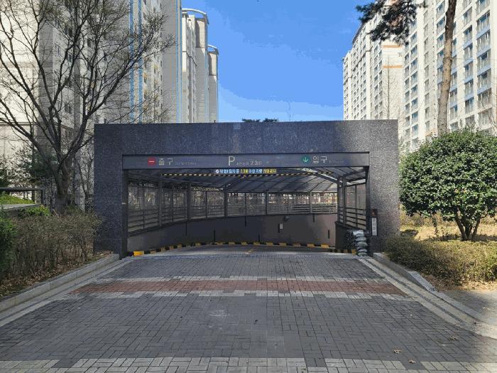2025타경7616 법원경매 사진5 | 경북 경산시 아파트 경매