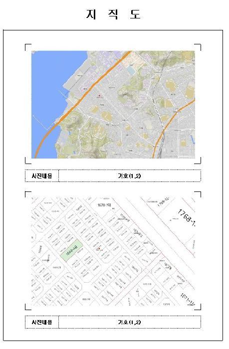 2025타경343 법원경매 사진12 | 전남 목포시 주택건물 경매