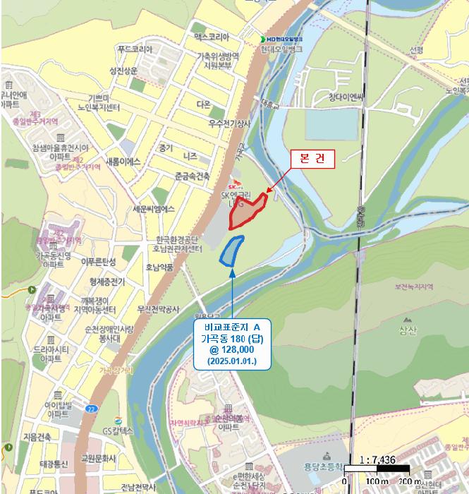 2025타경51771 법원경매 사진29 | 전남 순천시 답 경매
