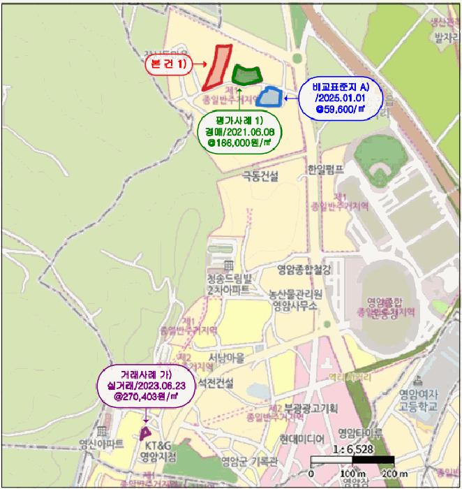 2025타경51007 법원경매 사진6 | 전남 영암군 과수원 경매