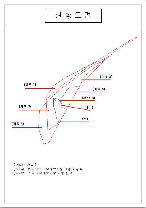 2025타경51026 법원경매 사진37 | 전남 무안군 잡종지 경매