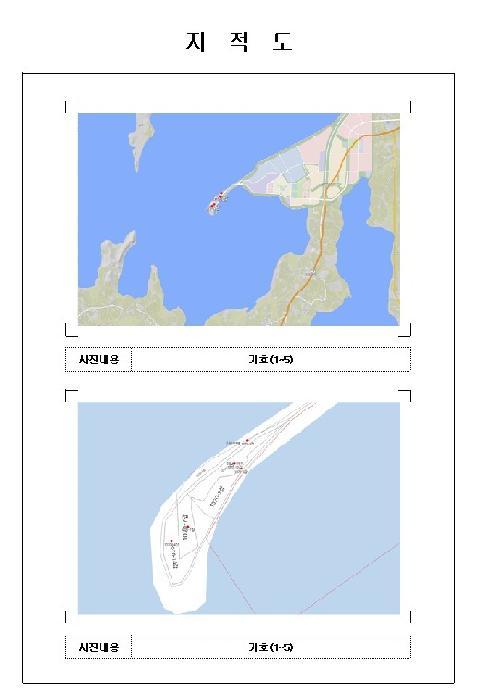 2025타경51026 법원경매 사진41 | 전남 무안군 잡종지 경매