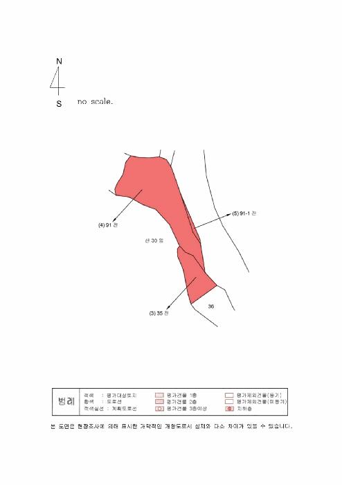 법원경매 2025타경10068 사진31 | 영주시 안정면 묵리 임야 경매