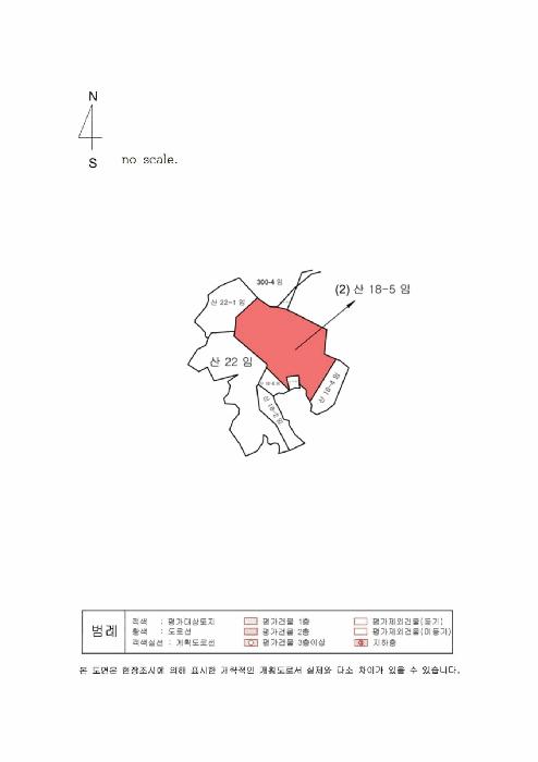법원경매 2025타경10068 사진34 | 영주시 안정면 묵리 임야 경매