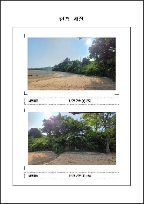 법원경매 2025타경51173 사진6 | 무안군 망운면 탄도리 61-1 전 경매
