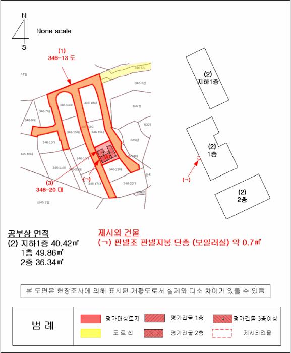2025타경21389 법원경매 사진18 | 경남 거제시 주택건물 경매