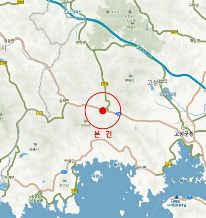2024타경33186 법원경매 사진14 | 경남 고성군 답 경매