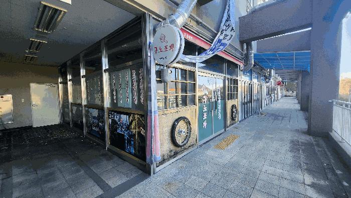 2025타경370 법원경매 사진2 | 경남 거제시 근린상가 경매