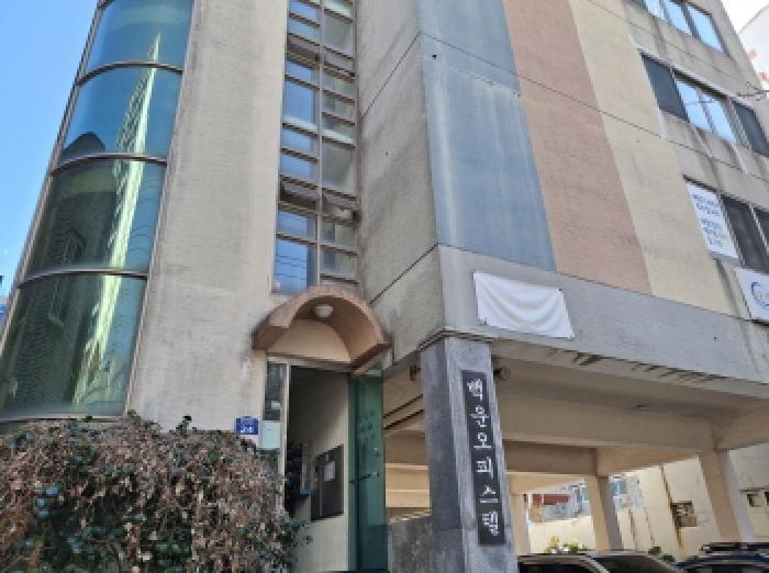 경상남도 거제시 옥포성안로 24, 5층503호 (옥포동,백운오피스텔) · 지번주소: 경상남도 거제시 옥포동 554-29 법원경매 물건 대표사진