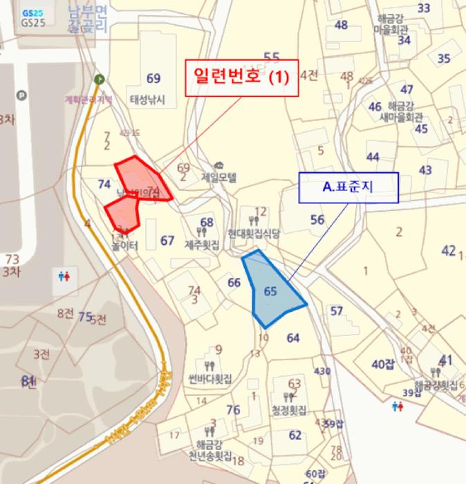 2025타경20982 법원경매 사진16 | 경남 거제시 근린주택 경매