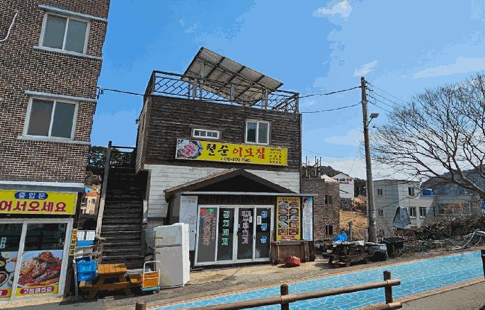 2025타경20982 법원경매 사진5 | 경남 거제시 근린주택 경매