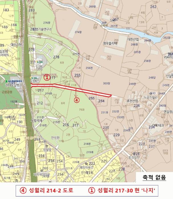 2025타경538 법원경매 사진32 | 천안 서북구 과수원 경매