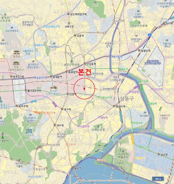 법원경매 2025타경102774 사진10 | 서울 중구 황학동 787 한양아이클래스 오피스텔 경매