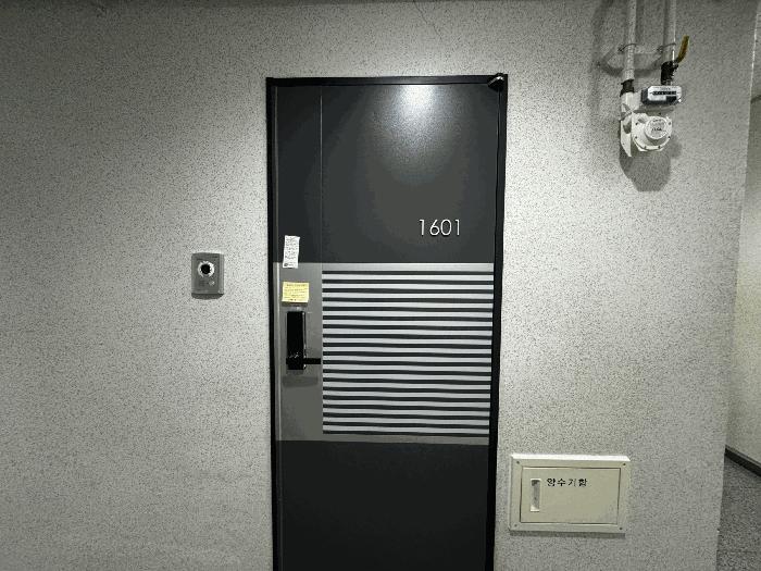 법원경매 2025타경102774 사진3 | 서울 중구 황학동 787 한양아이클래스 오피스텔 경매