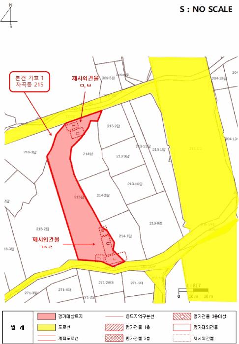 법원경매 2025타경102817 사진18 | 서울 강남구 자곡동 215 답 경매